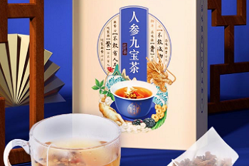 天津师范大学招聘